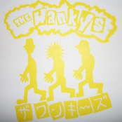 The Wankys/Lotus Fucker Split 7"