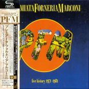 Bouree Jam by Premiata Forneria Marconi