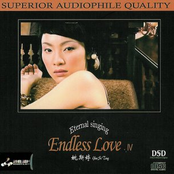Eternal Singing - Endless Love IV