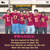 Woh Din (From "Chhichhore")