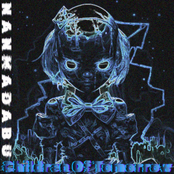 Children Of Tomorrow