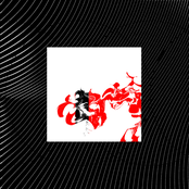 You Can And You Will