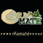 Kamate