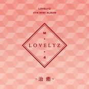 Lovelyz 4th Mini Album 治癒(치유)