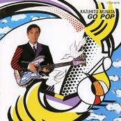 Go Pop