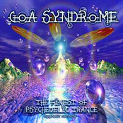 goa syndrome