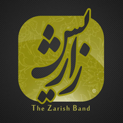 zarish band