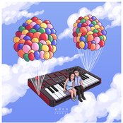 Summer's Day Interlude