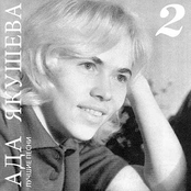 The Best Songs Vol.2