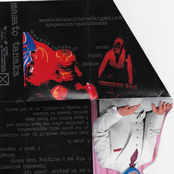 Masato Tanaka demo 2007