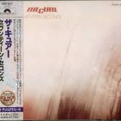 Seventeen Seconds... : Rarities 1979-1980