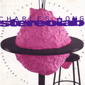 Music for the Amorphous Body Study Center