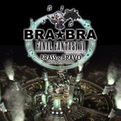 BRA★BRA FINAL FANTASY VII BRASS de BRAVO