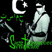 the sagg taqwacore syndicate