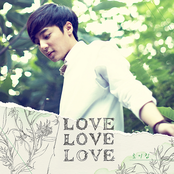 Love Love Love by 로이킴