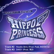 Unpretty Rapstar : HIP POP Princess Track #2, #3 (MAIN PRODUCER NEW TRACK MISSION)