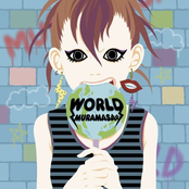 world