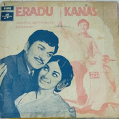 Eradu Kanasu (Original Motion Picture Soundtrack)
