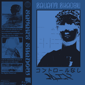 コントロールなし MIX