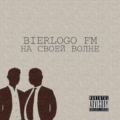 Bierlogo Fm