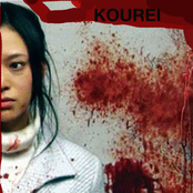 Kourei