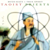 Taoist Priests