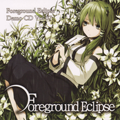 Foreground Eclipse Demo CD Vol.07