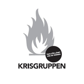 Tack För Lånet, Här Är Värmen