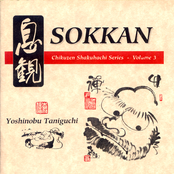 SOKKAN / Chikuzen Shakuhachi Series - Volume 3