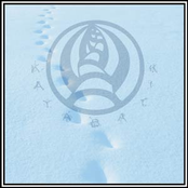 Katabatik Kollektion Winter - 2011