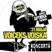 Koncerts @ Aptieka 31.05.2009