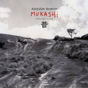 Trace Elements For Monk by Abdullah Ibrahim