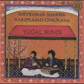 Yugal Bandi