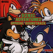 Sonic Adventure 2 Official Soundtrack
