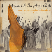 the toraia orchestra of algiers