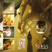 Introducing... Gold Star Gold Star