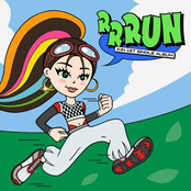 RRRUN