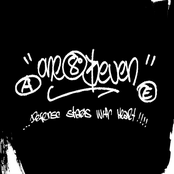 ...Defense Starts With Heart!!!!