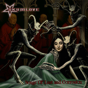Skumlove: Songs Of Lust and Corrosion [Explicit]