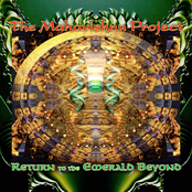 Mahavishnu Project: Return To The Emerald Beyond