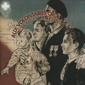 Hymne Des Croix De Sang (1934) by Les Joyaux De La Princesse