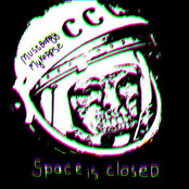 Space is closed(EP)