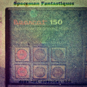 Does Not Compute, Too