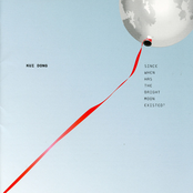 Since When Has the Bright Moon Existed?