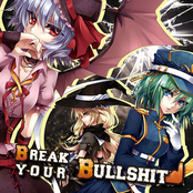 Break Your Bullshit