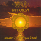 Nipponjin by Far East Family Band