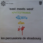 East Meets West (Les Percussions de Strasbourg)
