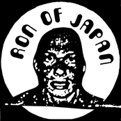 Ron of Japan 7"