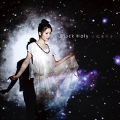 Black Holy by 小松未可子