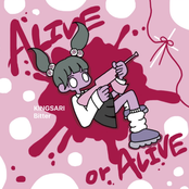ALIVE or ALIVE Bitter ver